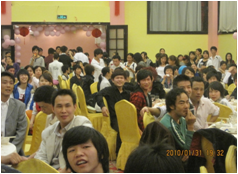 2009年迎春晚会