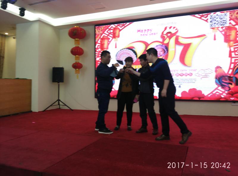 2017年春节晚会