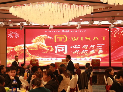 同心同行，共拓未来